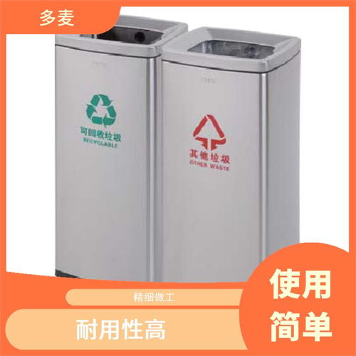 江苏分类果皮箱材质选择指南——如何选对果皮箱提升市容与环境